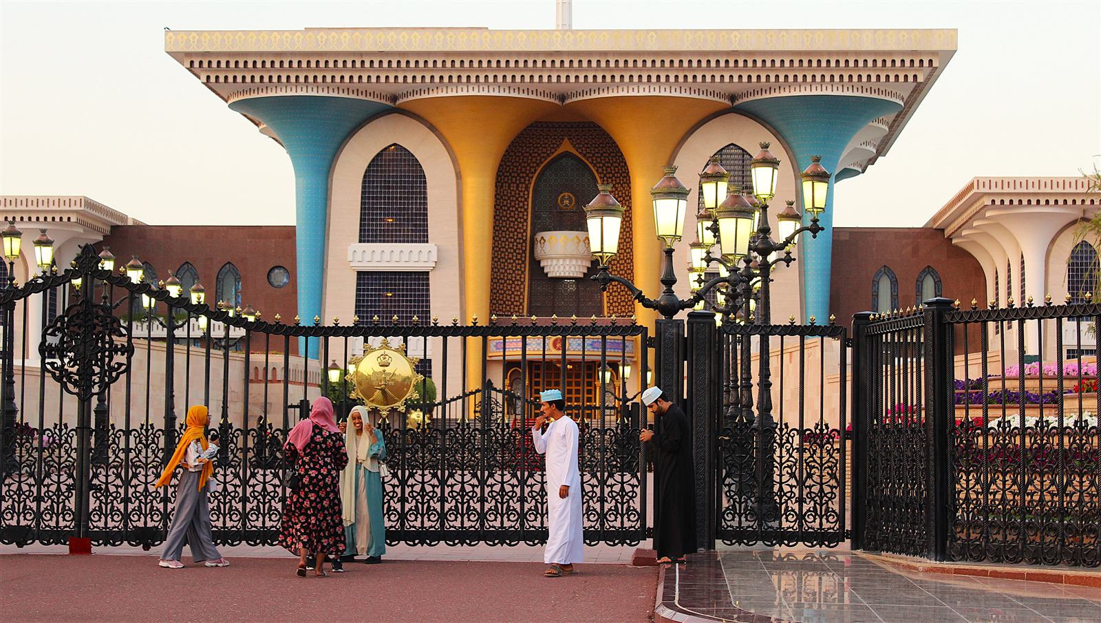 حدائق السعادة العائلية